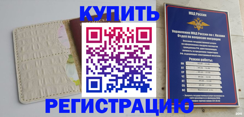 форма 3 в Ясногорске